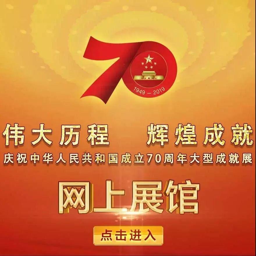 雷火官方网站入口